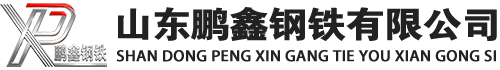 霍州20#方管_霍州45#方矩管_霍州q355b无缝方管_霍州q355c无缝方矩管_霍州q355d无缝矩形管